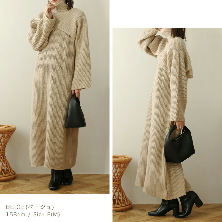 楽天市場】NOAHL｜《対象クーポンで60％off》《2buy80％off》ニット 