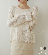 NOAHL｜《3,840円←40%OFFクーポン》再入荷・新色【5,000枚突破】トップス レディース ニット 透かし編み…