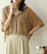 NOAHL｜《3,588円→40％OFFクーポ利用で》【5,000枚突破】【再入荷決定】【メール便】開襟 メッシュ トッ…
