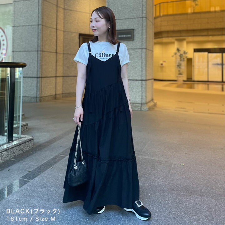 楽天市場】NOAHL｜《6,900円→1,000円クーポン利用》ティアード 