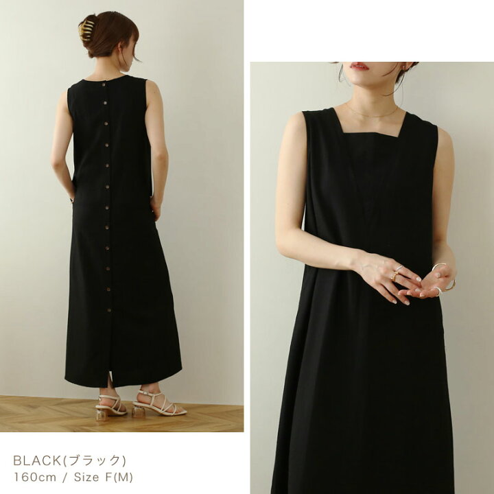★M&S Collection　リネンリッチVネックフレア　淑女ワンピ★