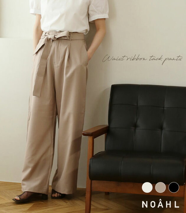 楽天市場】《対象クーポンで40％off》【メール便】ストレート  