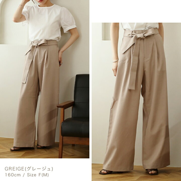 楽天市場】《対象クーポンで40％off》【メール便】ストレート  