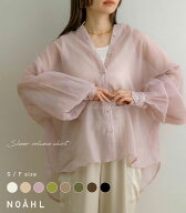 NOAHL｜《2,695円→対象2点で50%OFFクーポン利用で》《3,234円→40%OFFクーポン利用》【5.5万枚突破】【…