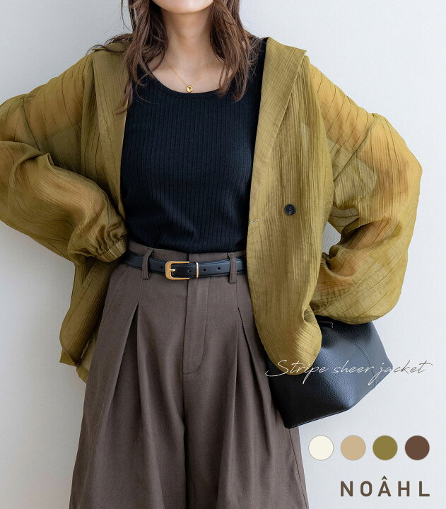 楽天市場】NOAHL｜《対象クーポンで60％off》《2buy80％off》【メール 