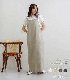 NOAHL｜《60%OFFクーポンで》【1万枚突破】再入荷【メール便】MIX ツイル ワンピース レディース キャミワンピ ロング アシンメトリー ナロー ブラック 黒 低身長 高身長 春 夏 ノアル NOAHL 250120 【一部予約】