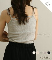NOAHL・OUTLET｜《80%OFFクーポン》再入荷【メール便】カップ付き キャミソール レディース インナー キ…