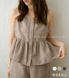 NOAHL｜《1枚2,990円→2点50%OFFクーポン利用》【メール便】MIX リネン キャミソール ビスチェ キャミ トップス レディース リネンライク ペプラム レイヤード 黒 ノアル 250430 3buy55