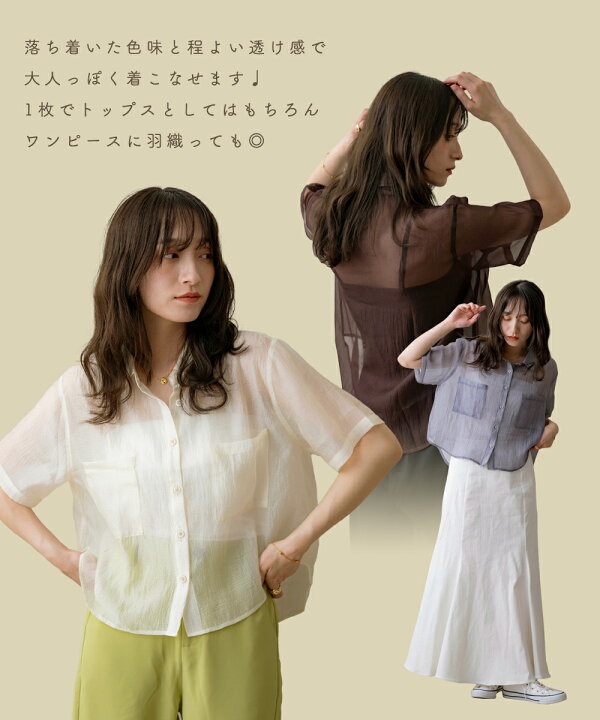 楽天市場】NOAHL｜《3,588円→40%OFFクーポン利用》再入荷【メール便 