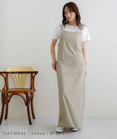 NOAHL・OUTLET｜《1,796円←80%OFFクーポン》【1万枚突破】再入荷【メール便】MIX ツイル ワンピース レディース キャミワンピ ロング アシンメトリー ナロー ブラック 黒 低身長 高身長 春 夏 ノアル NOAHL 250120