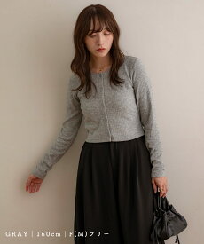 NOAHL｜《40％OFFクーポン対象》【メール便】MIX リブ レイヤード カーディガン セット トップス レディース アンサンブル タンクトップ ショート丈 長袖 ボタンカーディガン 春 秋 グレー モカ ノアル 250827