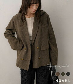 NOAHL｜《5,990円→50%OFFクーポン利用》ツイード オーバー ジャケット アウター レディース ボタン ゴールドボタン アンティーク オーバージャケット 長袖 ブラウン カーキブラウン ブラック 黒 ノアル 251010