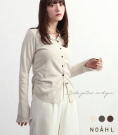 NOAHL｜《4,188円←40%OFFクーポン》再入荷・新色【メール便】トップス レディース カーディガン ニット …
