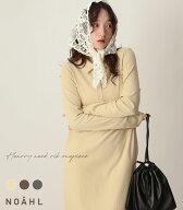 NOAHL｜《4,788円→40%0FFクーポン利用》 ヘンリーネック リブ ワンピース レディース 長袖 ロング ロン…