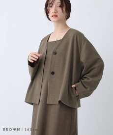 NOAHL｜《4,490円→50％OFFクーポン対象》【メール便】MIX ツイル ジャケット ノーカラー アウター レディース 長袖 ボタン ノーカラージャケット ライトベージュ ブラウン ブラック 黒 ノアル 250910