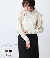 NOAHL｜《2,490円←対象2点で50%OFFクーポン》《40%OFFクーポン対象》再入荷・新色決定【メール便】ギャ…