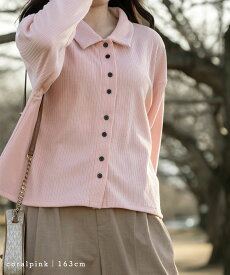 NOAHL｜《5,388円→40%0FFクーポン利用》【 mimi by NOAHL 】【メール便】トップス レディース 襟 カーディガン リブ ボタン お揃い 親子コーデ ベージュ ピンク 長袖 春 秋 ノアル 260318