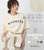 NOAHL｜《3,490円→50％OFFクーポン利用》【メール便】 フロッキー ロゴ Tシャツ レディース トップス 汗…