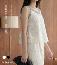 楽天市場】ノアール ヤマザキビスケット（トップス｜レディース 