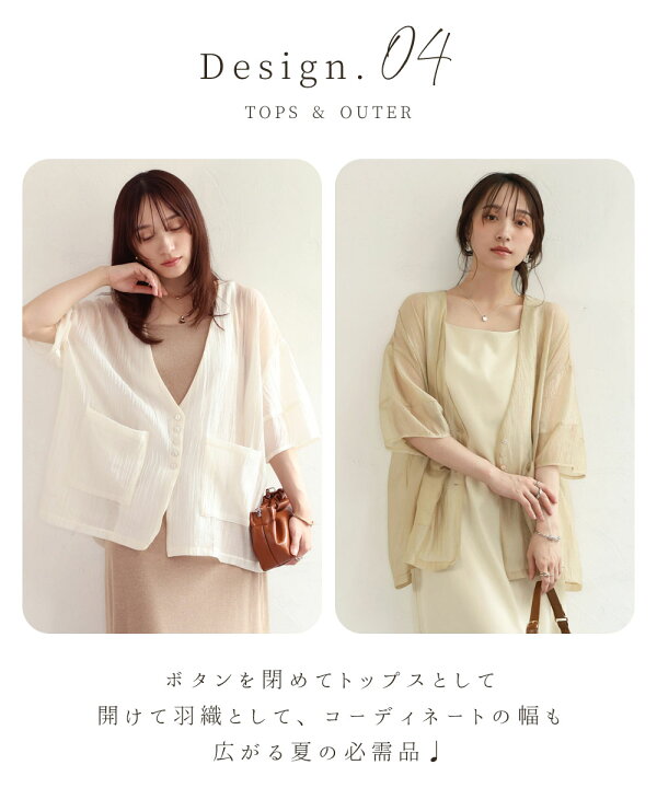 楽天市場】NOAHL｜《3,490円→50%OFFクーポン利用》【メール便 