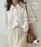 NOAHL｜《4,188円→40%OFFクーポン利用》【メール便】 サイド ギャザー ジャガード シャツ トップス レデ…