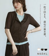 NOAHL｜《1,196円→80%OFFクーポン利用》【メール便】 配色 シアー レイヤード Tシャツ トップス レディ…
