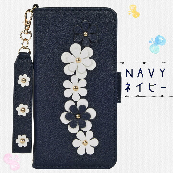 NEW ARRIVAL AQUOS wish wish2 ケース カバー ネイビー 花柄 手帳型 AQUOS wish wish2 ケース カバー ネイビー 花柄 手帳型