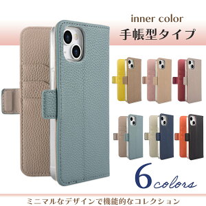 yinnerz AQUOS sense2 蒠^P[X ANIXZX2 P[X SH-01L SH-M08 SHV43J[h[ TChxg X^h@\t  ϏՌ X}zP[X 蒠^