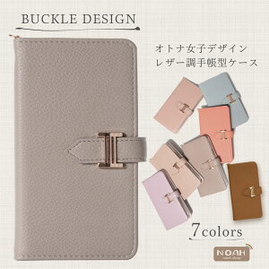 yr[eTtzobN Xperia ACE II SO-41B X}zP[X蒠^ X^g@\ GNXyA Xperia ACE II SO-41B 񐢑 gуJo[ so41b so-41b  蒠^ PUU[ ϏՌ Mtg Xp