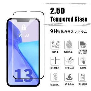 yr[eTtziPhone16 16pro 16plus 16promax 15 15pro KXtB15plus 15promax یtB iPhone 14 14Plus14Pro 14ProMax iPhone 11v}bNX iPhone13 13mini iPhone12 iPhoneSE (񐢑) iPhone11 XR XS iPho