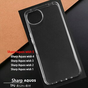 V[v AQUOS Wish5 A502SH SH-52F SH-M32 wish4 wish3 wish2 wish\tgP[X ANIX NA P[X  n NA Ռ z y