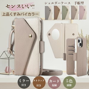 y~[zV_[t Arrows Alpha F-51F A[YAt@ f51f 蒠^P[X X}zJo[ ~[t |Pbg[ | OXgbvt ߉\ J[h[ V[g[