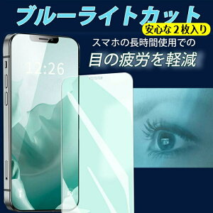 y`11/18܂2zyu[CgJbgz iPhone17 17air 16E 16 16Pro 16Plus 16ProMax 15 15Pro 15Plus 15promax u[CgJbg ڂɗD tB tB^[ KX tیtB