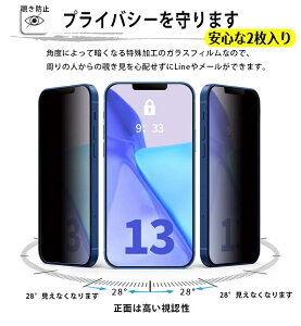 y~11/18܂ňS2ziPhone17 17air 16e 16 16plus 16pro 16promax 15 15Pro 15Plus 15ProMax 17tB 17GA 16e `h~ tB ̂ h~ڂɗD KX tیtB