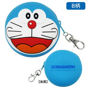 ylR|X֔zDR-0026 h tFCX|[` DORAEMON qsY Aj  LN^[ BAG obO o q LbY [ P[X  RX CN σ|[` oC