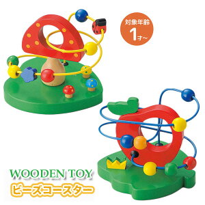 ƗV ؐ m 400626100-6200 EbfgC r[YR[X^[ WOODEN TOY ۘaf q LbY xr[  ׋ VR cR Mtg v[g