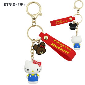 KGKT-MA くまのがっこう×ハローキティ マスコットキーホルダー ハローキティ ジャッキー bears'school×HELLO KITTY SANRIO サンリオ バッグチャーム 雑貨 キーホルダー バッグチャーム 雑貨