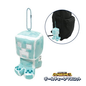 MCD2-BM-CS Minecraft Dungeons 2 �}�C���N���t�g �{�[���`�F�[���}�X�R�b�g �N���[�p�[�\�E�� PC �Q�[�� GAME �P�C�J���p�j�[ MC �}�X�R�b�g �t�B�M���A