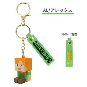 �y�l�R�|�X�֔����zMCT-MA Minecraft �}�C���N���t�g �}�X�R�b�g�L�[�z���_�[ �N���[�p�[ �G���_�[�}�� �j���g�� �I�I�J�~ �E�[�p�[���[�p�[PK �X�P���g�� �]���r �A���b�N�X PC �Q�[�� GAME �P
