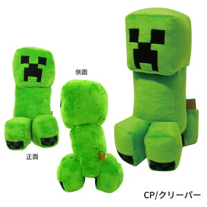 MCT-ONG }CNtg IWiʂ N[p[ G_[} Minecraft MINECRAFT Q[ CeA ߋ G CV nintendo 