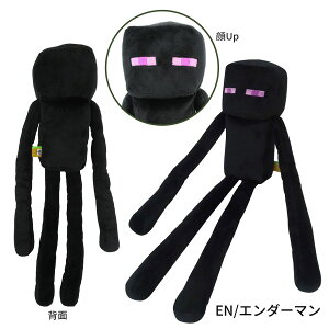 MCT-ONG }CNtg IWiʂ N[p[ G_[} Minecraft MINECRAFT Q[ CeA ߋ G CV nintendo 