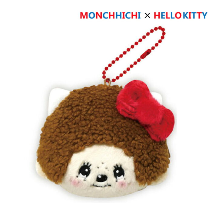 楽天市場】MKT-KZ モンチッチ×ハローキティ フェイス小銭入れ 収納 BAG  