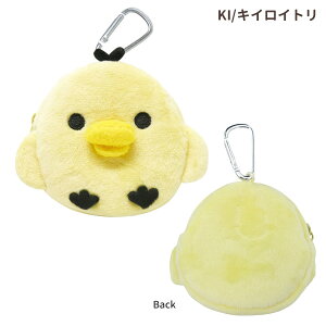 ylR|X֔zRK-FMP bN} Rilakkuma tFCX~j|[` bN} RbN} LCCg San-x TGbNX BAG obO t@bV [