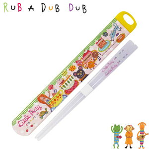 ylR|X֔z303803/RUB A DUB DUB/R.nV&XChP[XieB[Jbvj/XC/uA_u_u/LbY/xr[/Aj}/ٓ/H