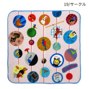 【ネコポス便発送可】81618-20 E.タオルハンカチ 帽子 サークル ポット ECOUTE! エクート 約220×220mm 綿100% 日本製 MADE IN JAPAN シャーリング モンスイユ 吸水性 プチギフト お配り ご挨拶 贈り物 お