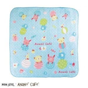 545876/Anano" Cafe'/xr[JOYK[[nJ`iu[j/XC/AimJtF/LbY/xr[/@/^I/Mtg/v[g