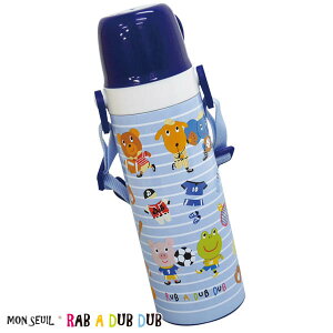 ジュニア 水筒の人気商品 通販 価格比較 価格 Com