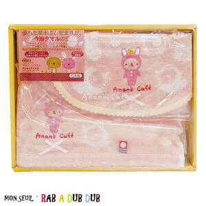 548273/XC/yAnano cafezACDxr[MtgZbgisNj/C/ʏ/Ԃ/hJ/uPbg/Q/Mtg/v[g