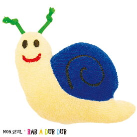 楽天市場 かたつむり おもちゃの通販