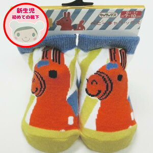 Iׂ3P1,110ΏۏiRDSOC80J X[vlbg fBLbNXixr[p7`10cm)uIWfB WH×YEv C  t@bV tbgJo[ Xj[J[ Ԃ